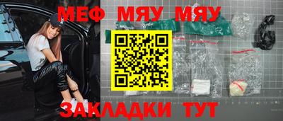 синтетический гашиш Пушкино