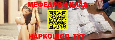 синтетический гашиш Пушкино