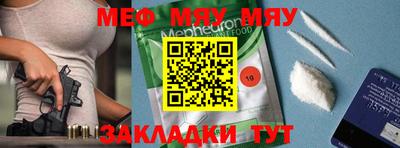 синтетический гашиш Пушкино
