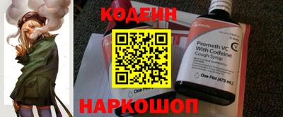синтетический гашиш Пушкино