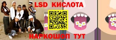 синтетический гашиш Пушкино