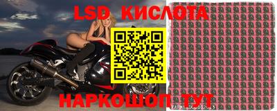 эйфоретик Пыть-Ях