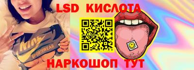 эйфоретик Пыть-Ях