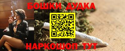 соль курить ск Пугачёв