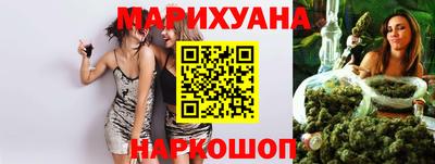 соль курить ск Пугачёв