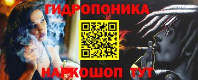 соль курить ск Пугачёв