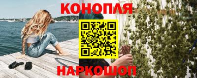 эйфоретик Пыть-Ях