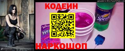 синтетический гашиш Пушкино