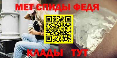 синтетический гашиш Пушкино