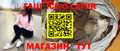 эйфоретик Пыть-Ях