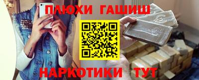 эйфоретик Пыть-Ях