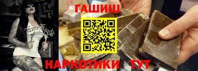 соль курить ск Пугачёв
