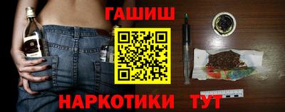 эйфоретик Пыть-Ях