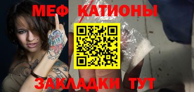 соль курить ск Пугачёв